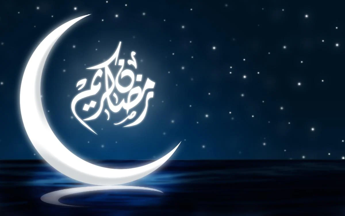 دعاء اللهم بلغنا رمضان مكتوب كامل مكتوب
