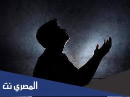 دعاء جبرائيل عليه السلام لقضاء الحوائج الصعبة مكتوب كامل