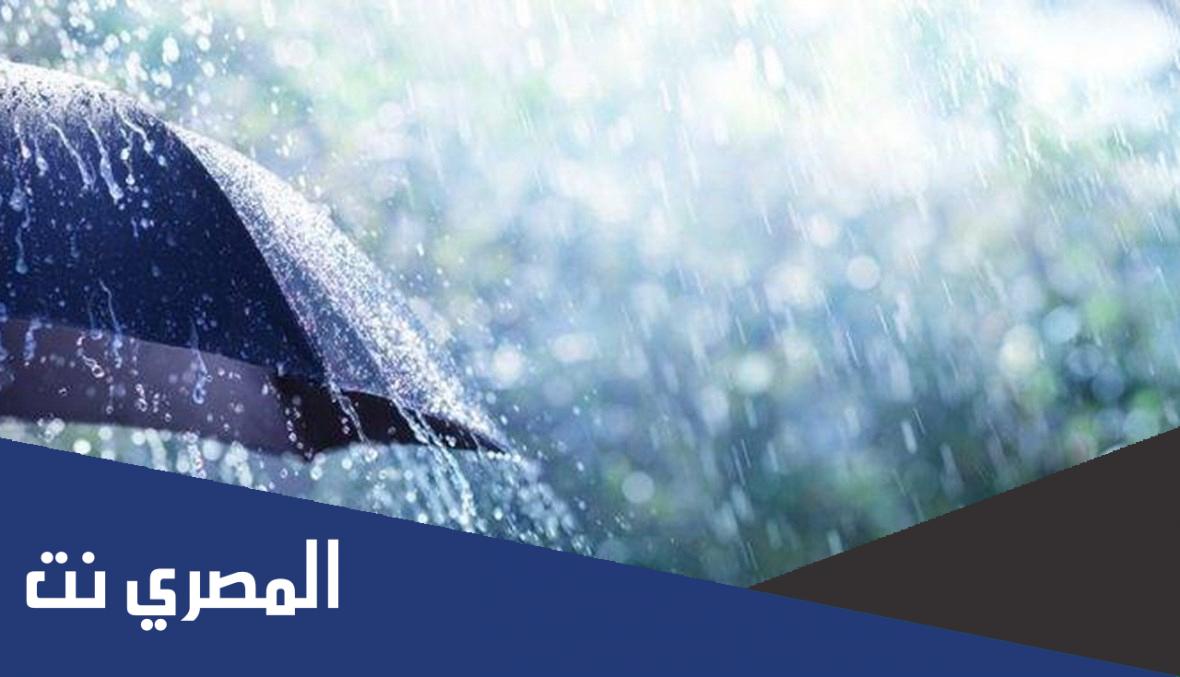 دعاء عند نزول المطر لقضاء الحوائج تويتر