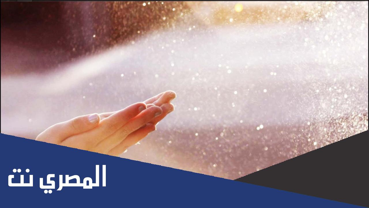 دعاء لاولادي في السنة الجديدة 2022