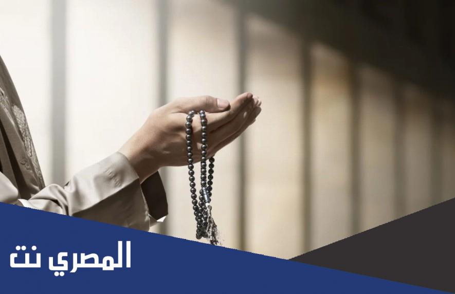 دعوة لصديقتي بالسعادة والشفاء من الأدعية المستحبة والمأثورة
