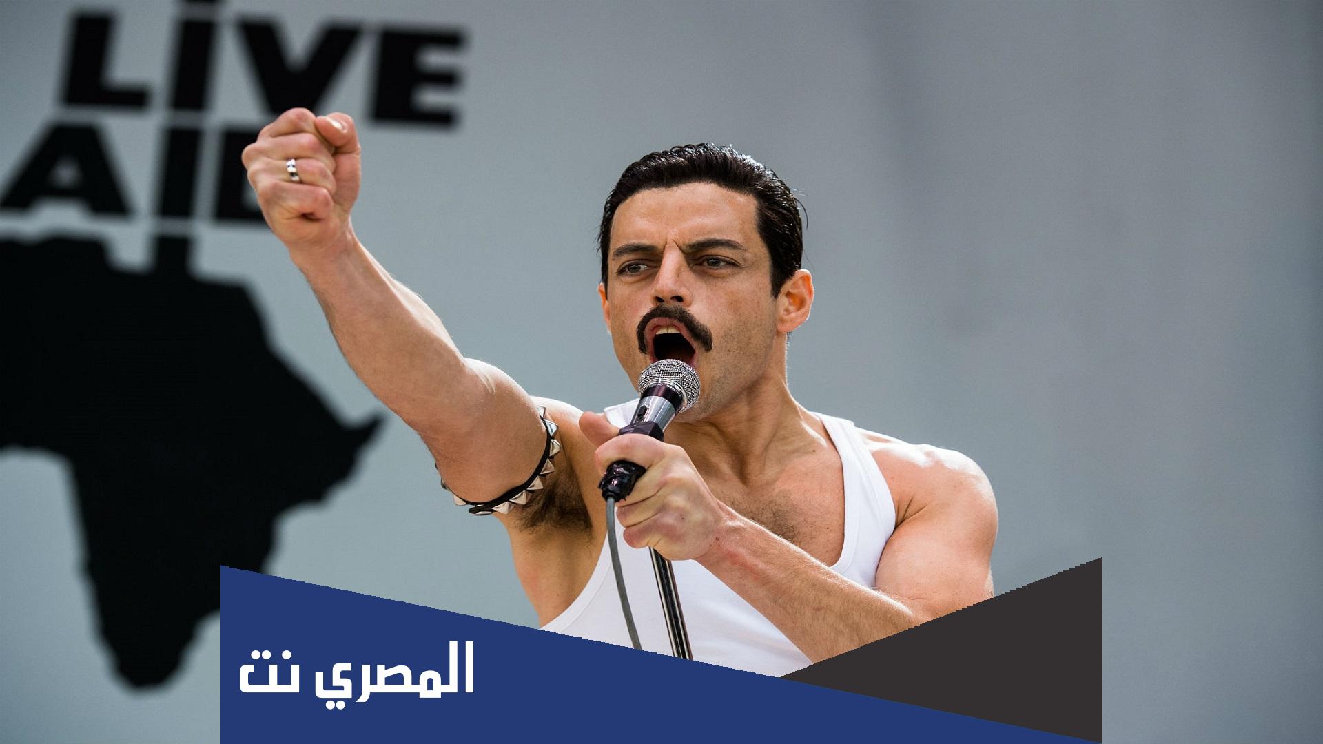ديانة رامي مالك مسلم ام مسيحي