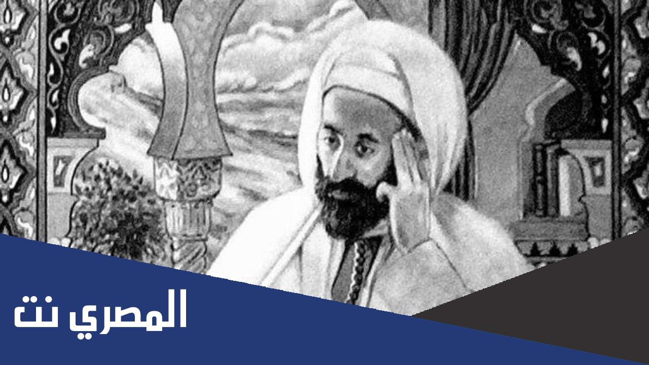 رؤساء جمعية العلماء المسلمين الجزائريين بالترتيب ؟