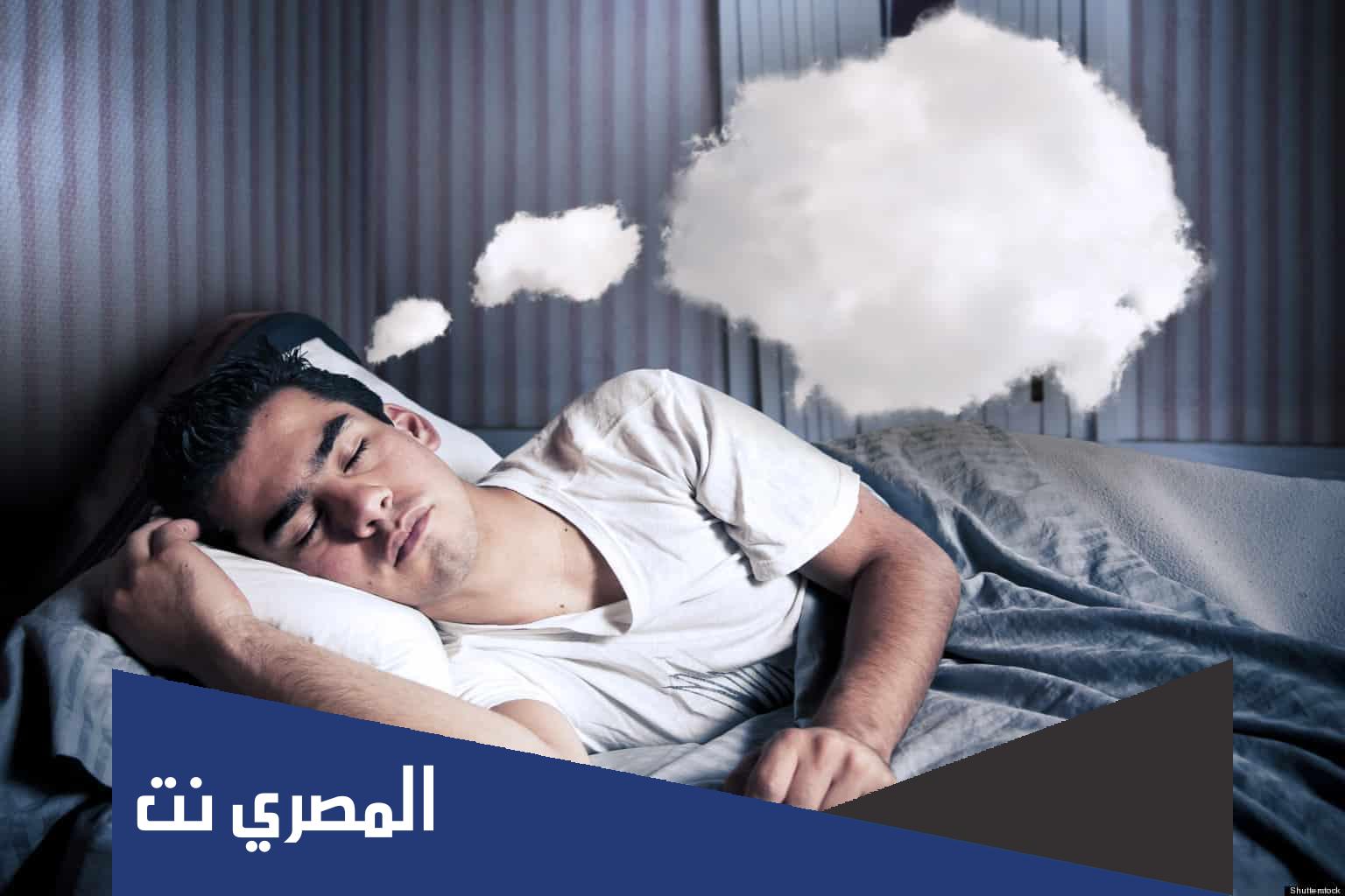 رؤية الجن في المنام