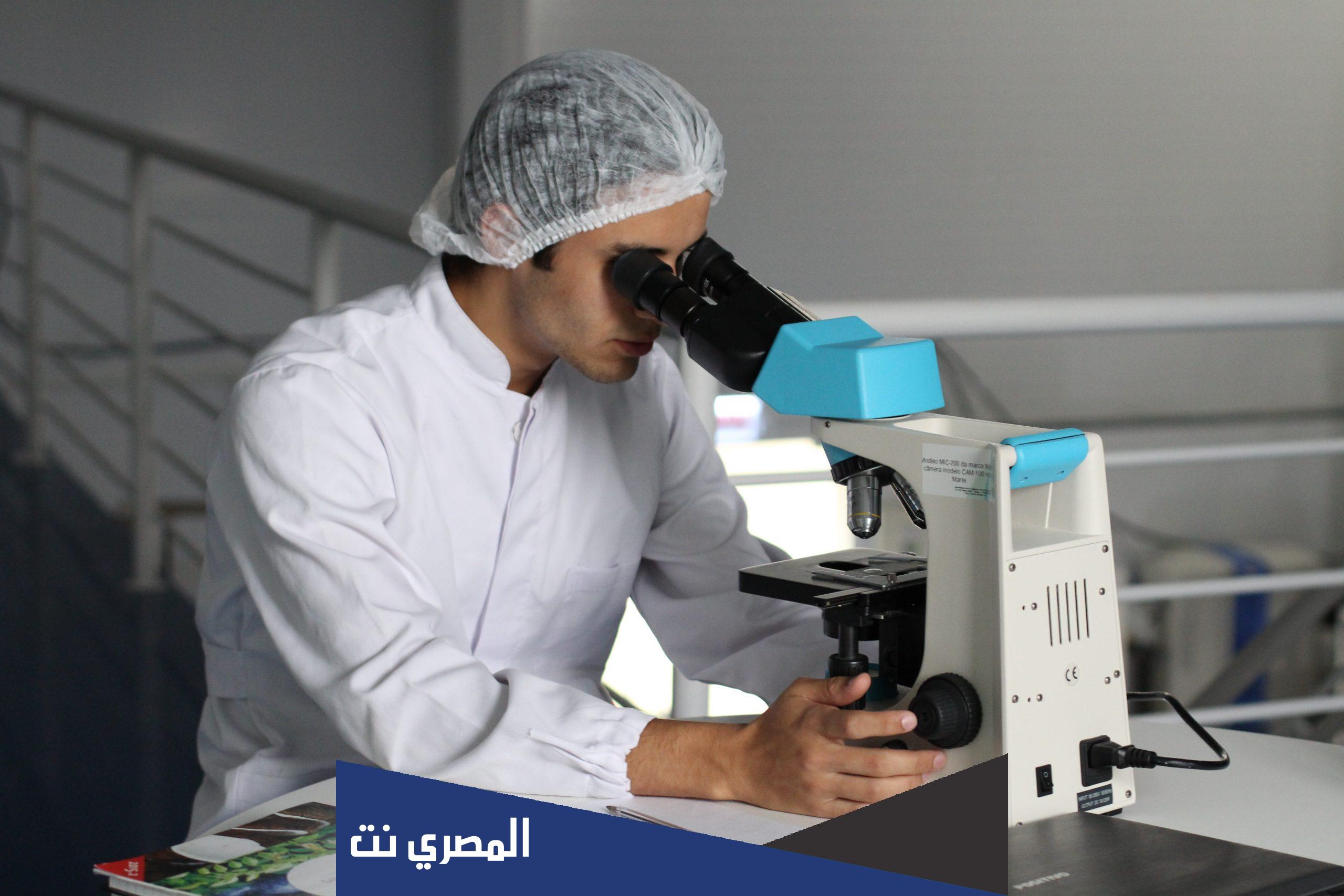 رابط التسجيل لخدمة مديري وزارة الصحة erp.moh.gov.sa