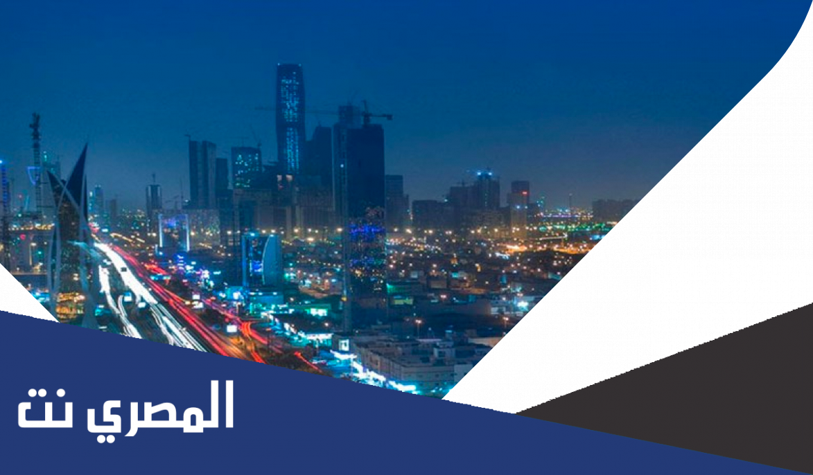 رابط تسجيل دخول توكلنا Ta.sdaia.gov.sa