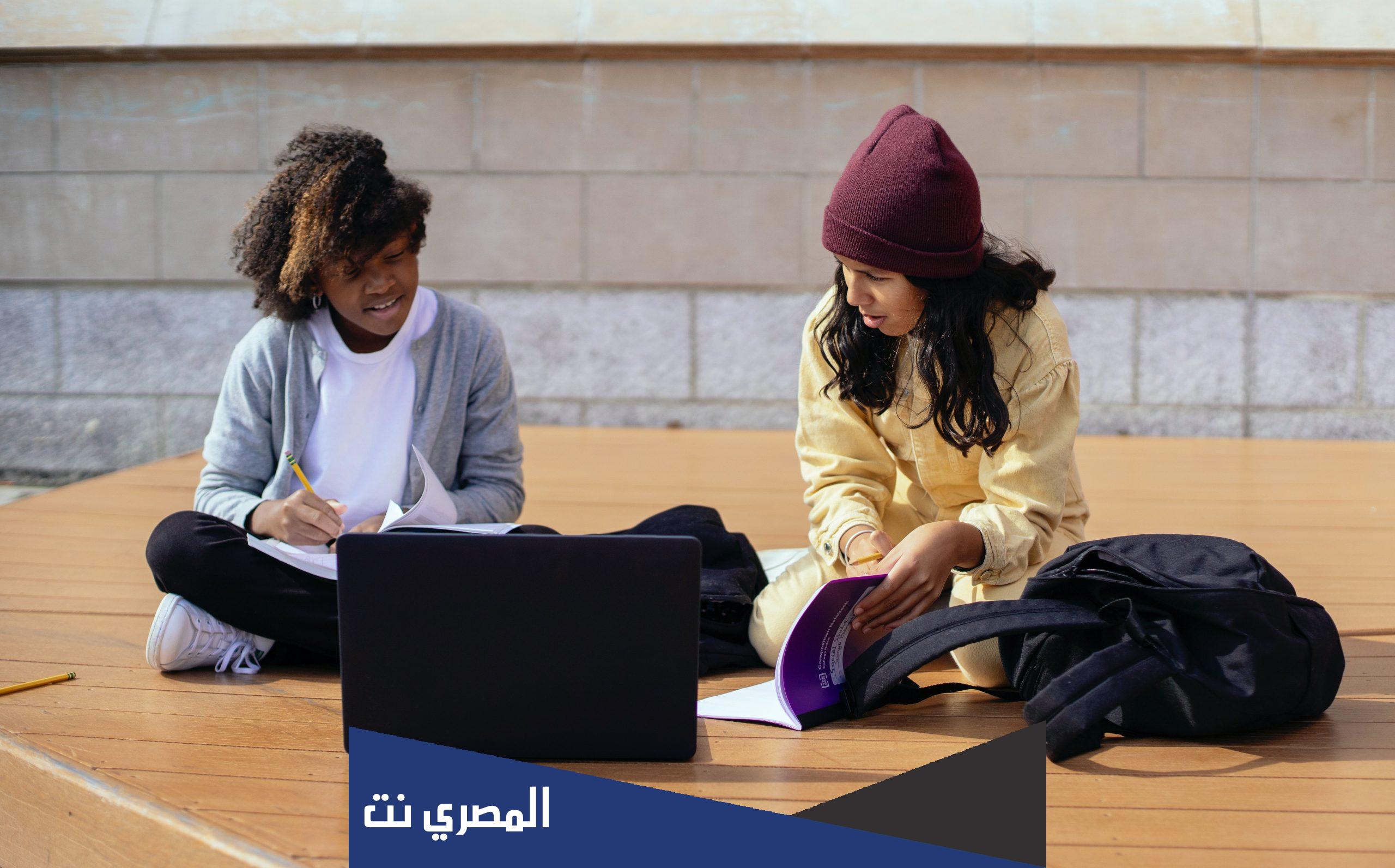 رابط منصة “ذاكر الآن” تسجيل دخول study.ekb المنصة الرقمية الت ليمية