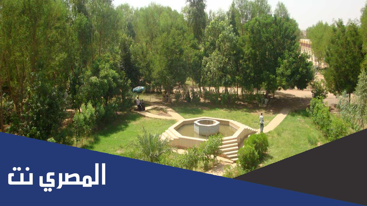 رابط نتيجة جامعة الشيخ عبدالله البدري كلية العلوم الادارية والاقتصادية
