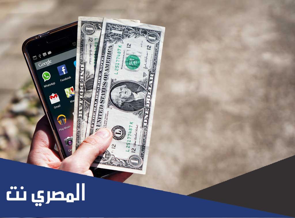 ربح المال من العاب الاندرويد