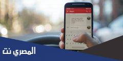 رسائل دعاء للاحباب جميلة