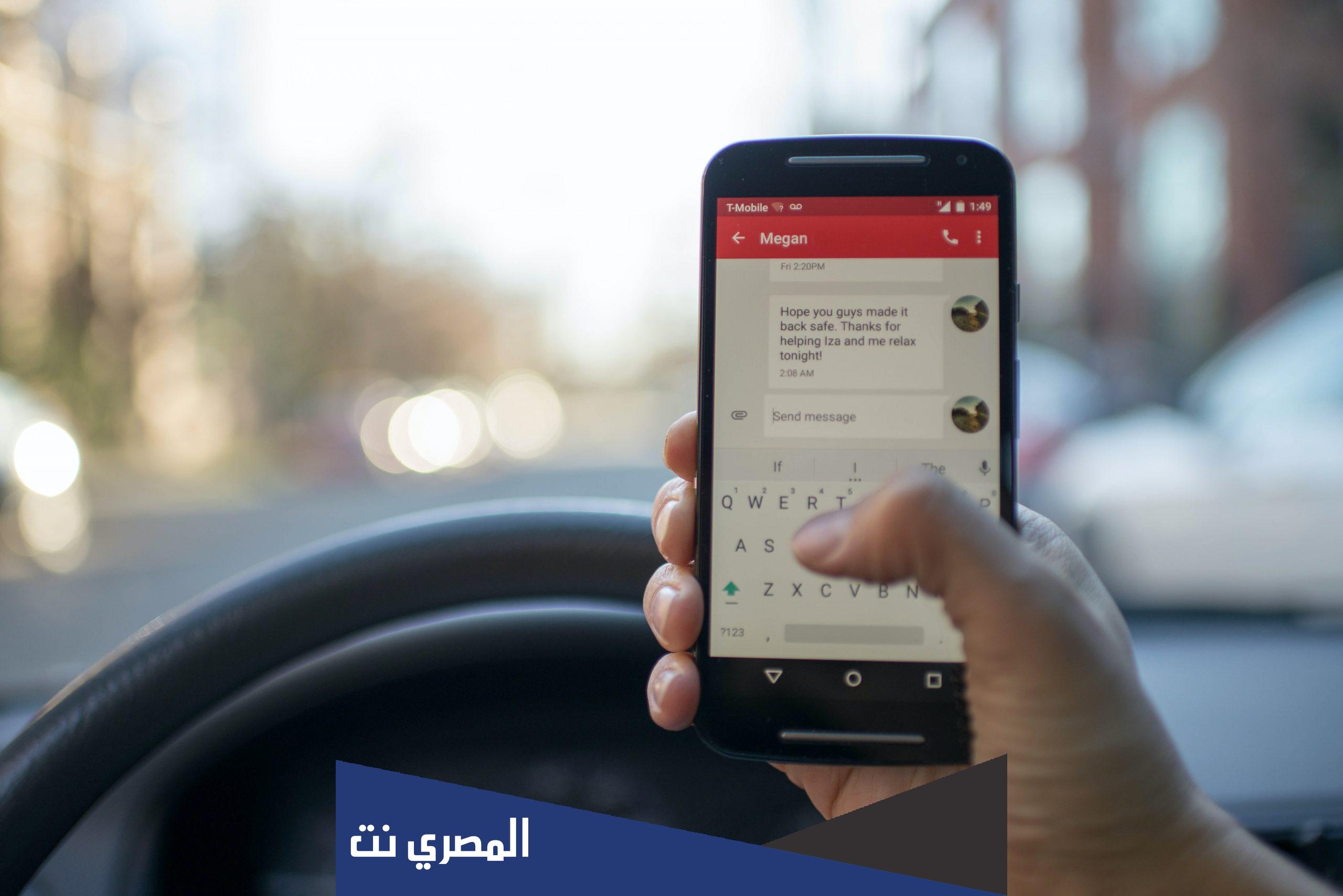 رسائل دعاء للاحباب جميلة