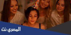 رسائل عيد ميلاد اختي 2025