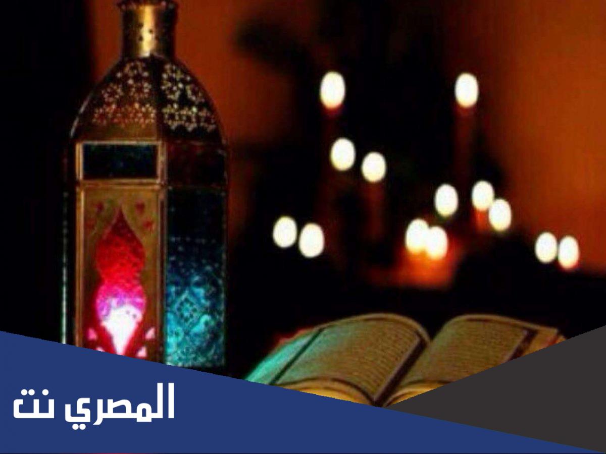رسم فانوس رمضان للاطفال 2022
