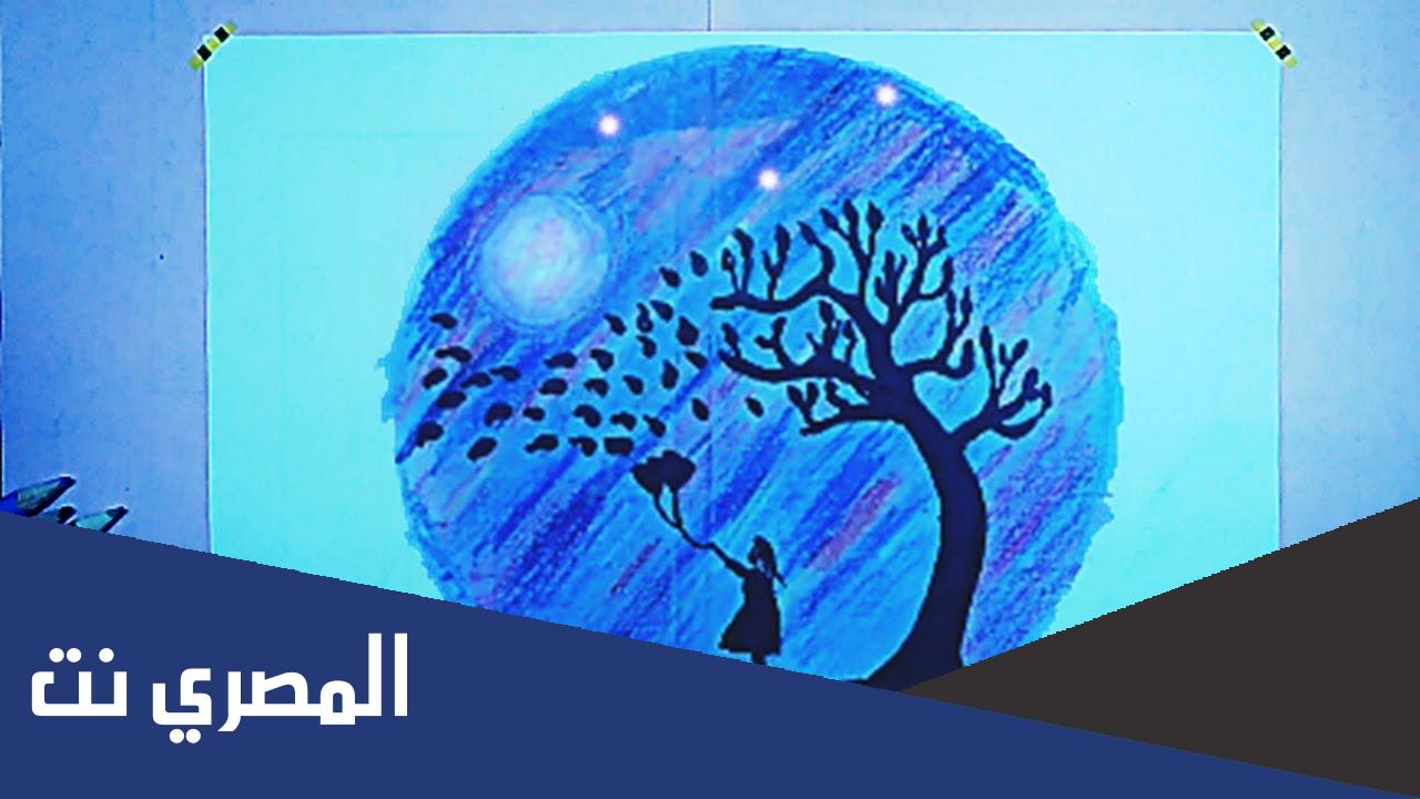 رسومات عن الفن الحديث سهله