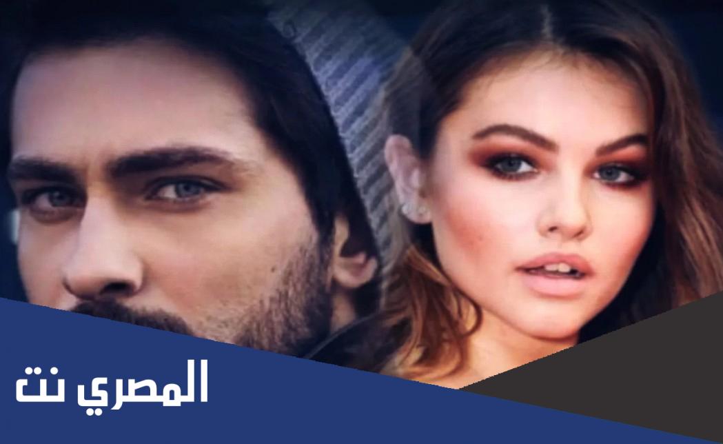 رواية عشق الحور pdf