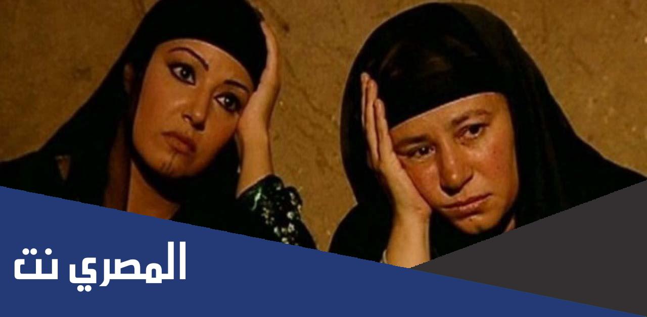من هم ابطال مسلسل ريا وسكينة ويكيبيديا
