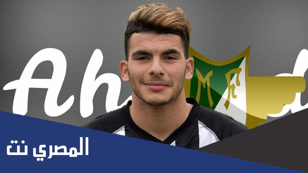 زوجة أحمد سيد زيزو انستقرام