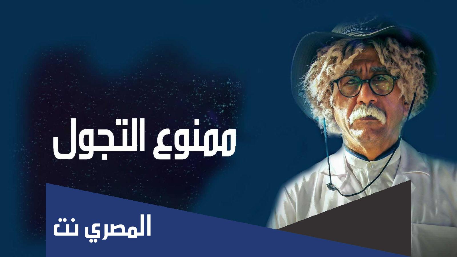 قائمة مسلسلات رمضان 2022 الخليجية