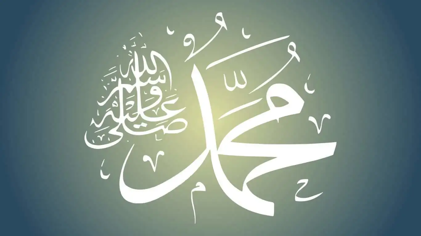 سبب عودة الرسول من مرضعته الى امه