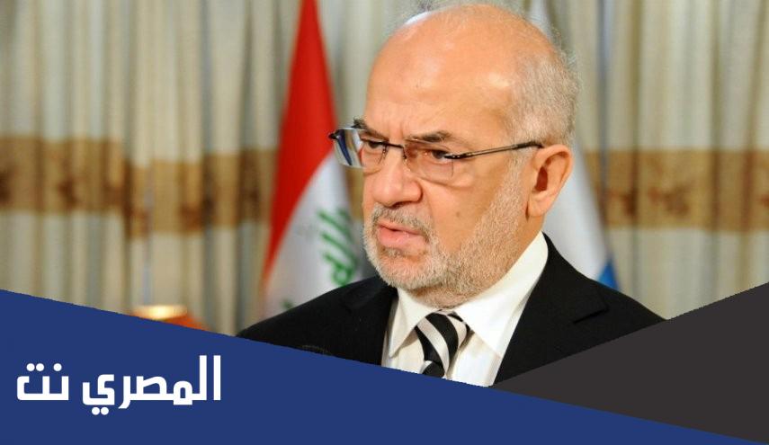 سبب وفاة إبراهيم الجعفري الوزير الأسبق