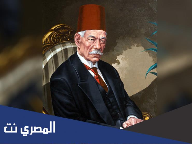سعد زغلول واهم اعماله