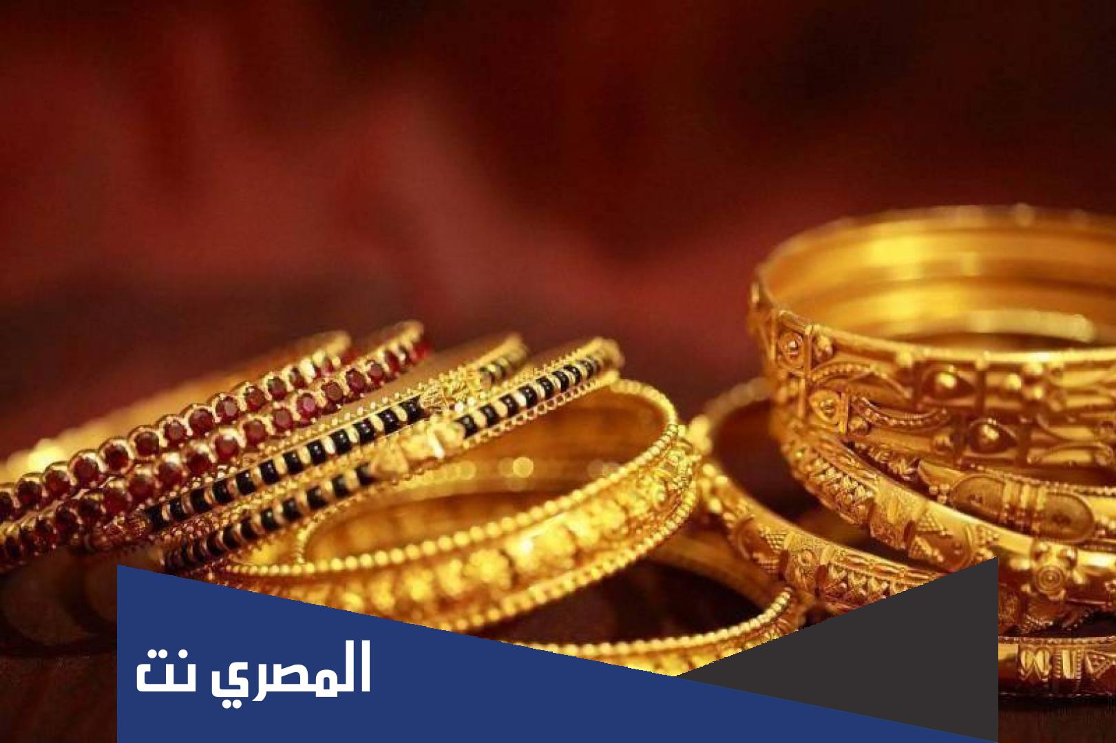 سعر جرام الذهب اليوم في الإمارات لشهر ابريل 2022