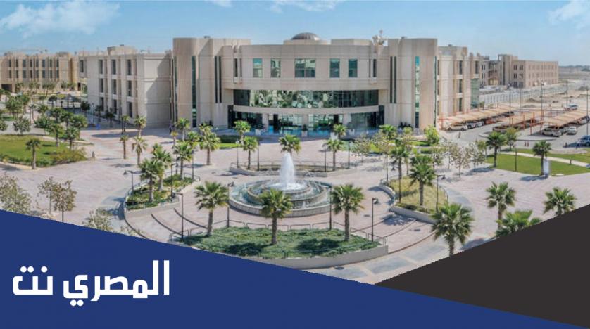 سلم رواتب اعضاء هيئة التدريس في الجامعات