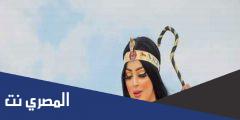 سناب سلمى الشيمي سقارة الرسمي