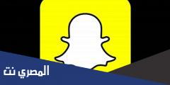 سناب شات ططوة المطيري