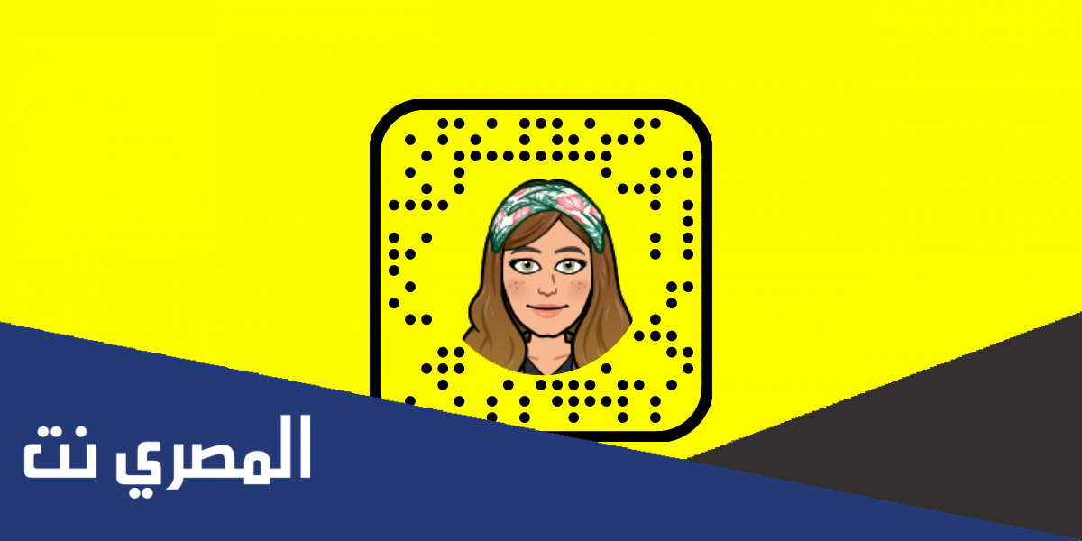 سناب شات بسمه عطا