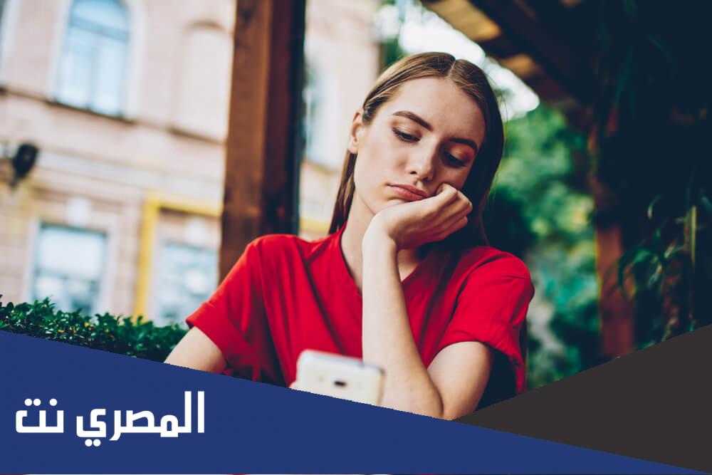 لماذا لا استطيع نسيان شخص أحببته