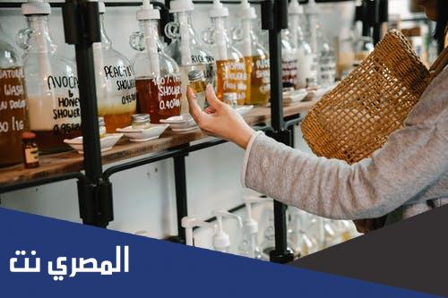 شامبو بولي تار Polytar شامبو لعلاج قشرة الرأس