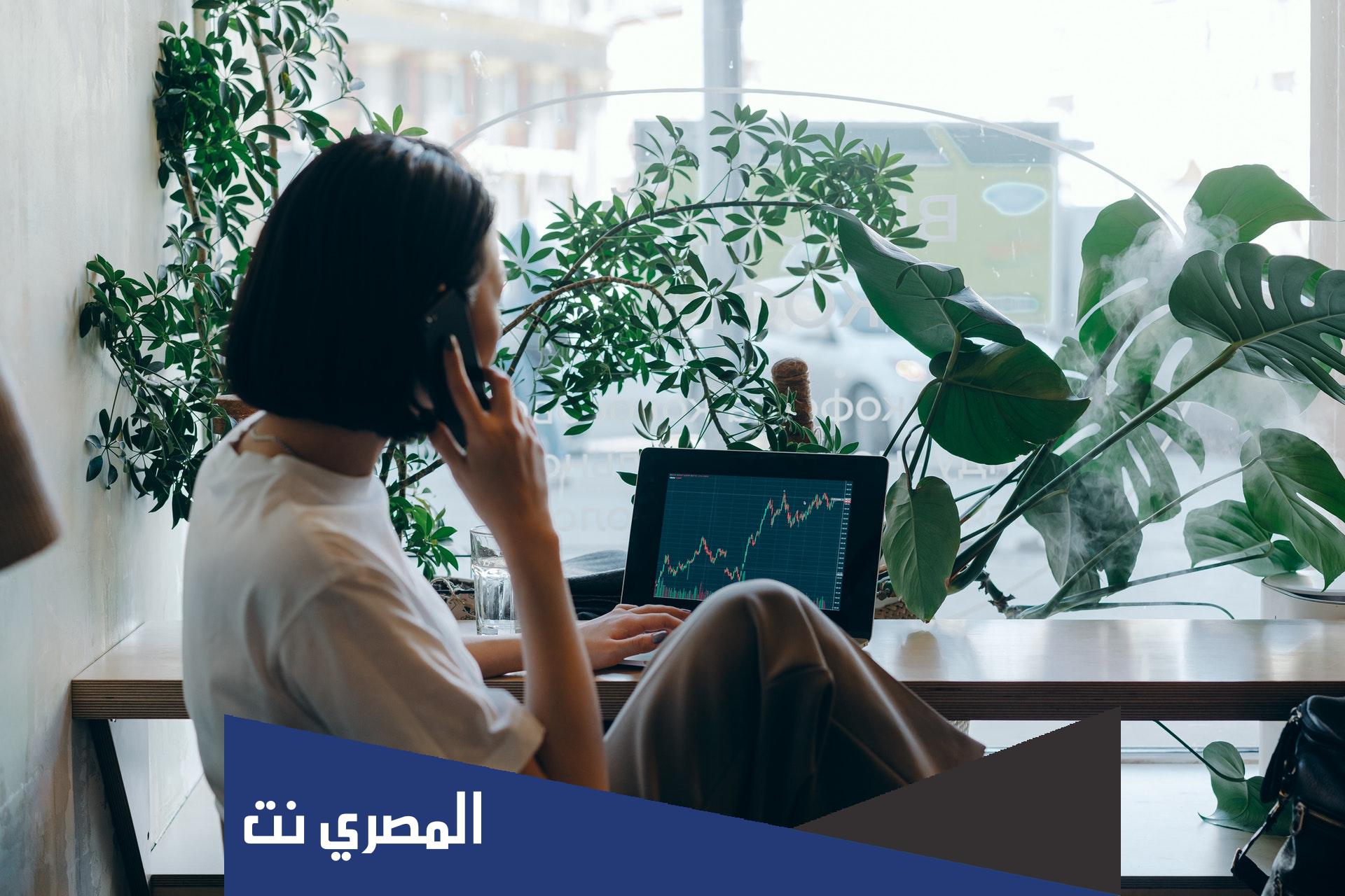 شروط التسجيل في هيئة المحاسبين السعوديين وكيفية