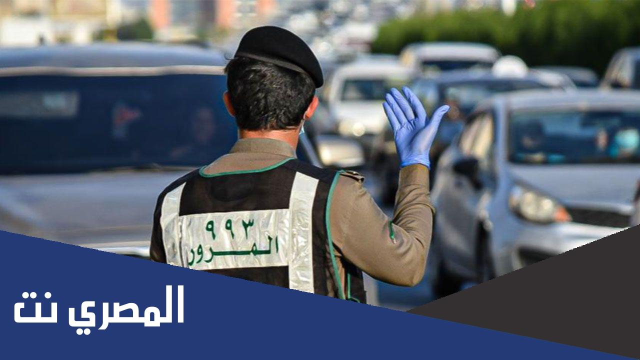 شعار اسبوع المرور الخليجي 2022
