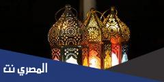 صور فانوس رمضان كرتون 2025 طريقة عمل فانوس رمضان بالورق