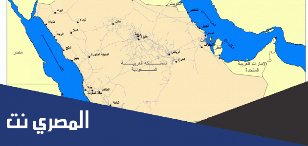 صورة خريطة المملكة العربية السعودية مفرغة