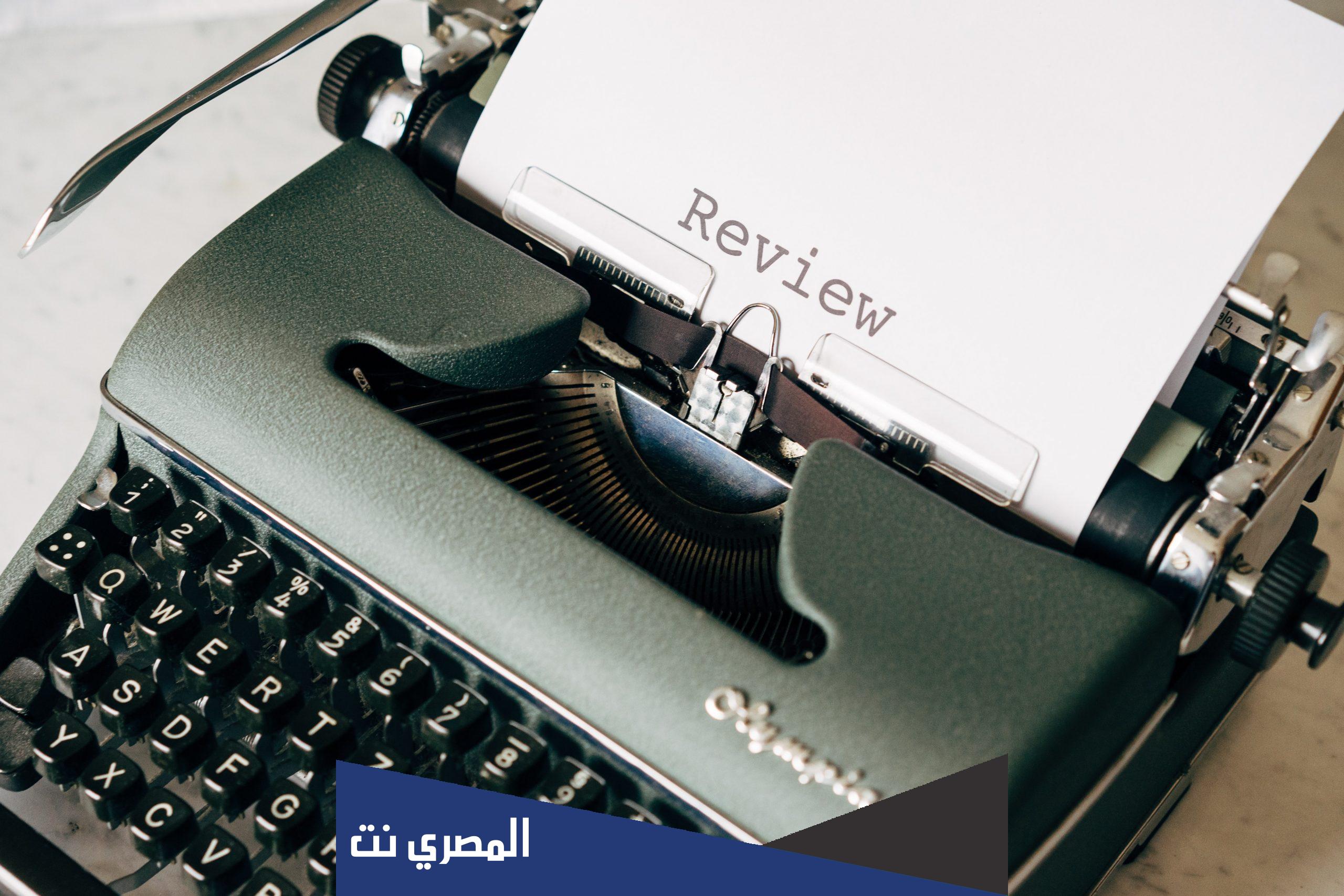 صيغة خطاب تفويض رسمي قابل للتعديل
