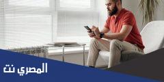 طريقة استرجاع حساب جيميل Gmail عبر رقم الهاتف وسؤال الأمان