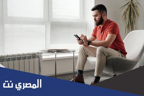 طريقة استرجاع حساب جيميل Gmail عبر رقم الهاتف وسؤال الأمان