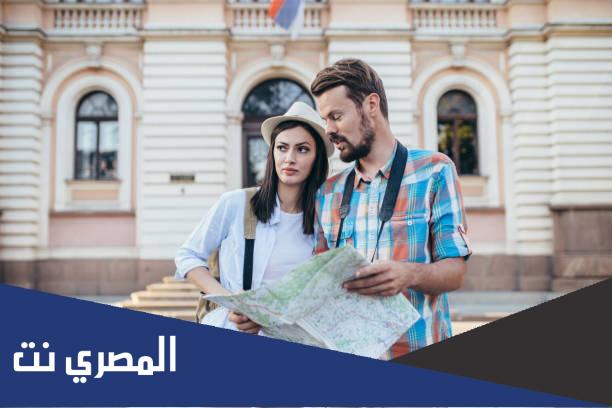 طريقة الاستعلام عن صدور تأشيرة خروج وعودة مقيم
