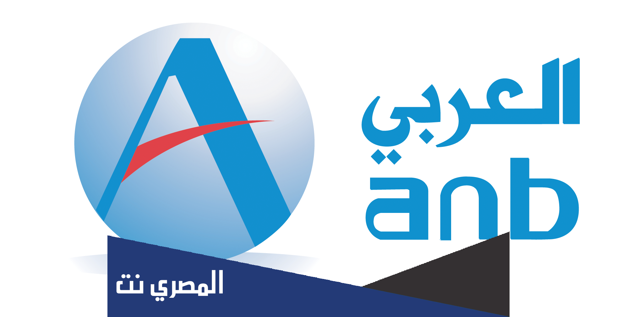 طريقة التسجيل في البنك العربي أون لاين 1443 وأهم الشروط