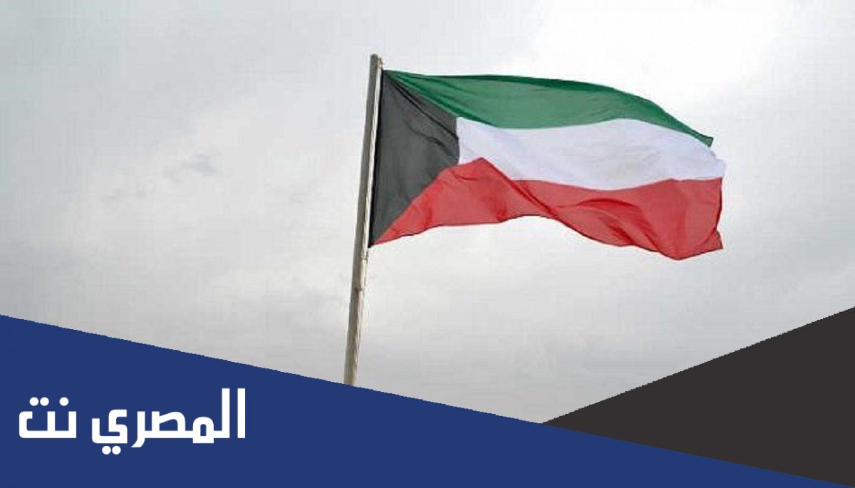 طريقة التسجيل في الحرس الوطني الكويتي 2022