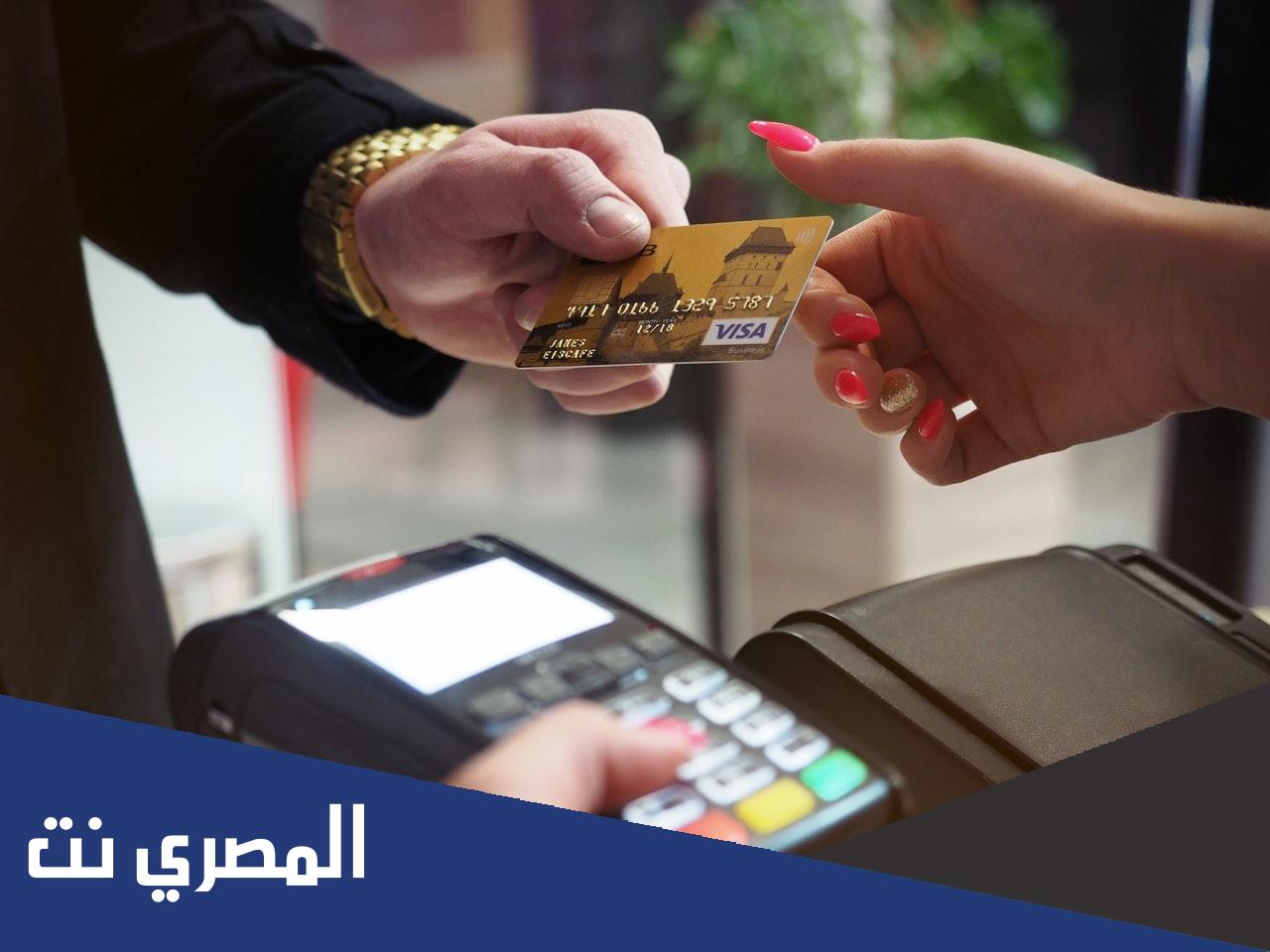طريقة التسجيل في خدمة البنك الأهلي أي كورب وأهم مميزاته ‫‬
