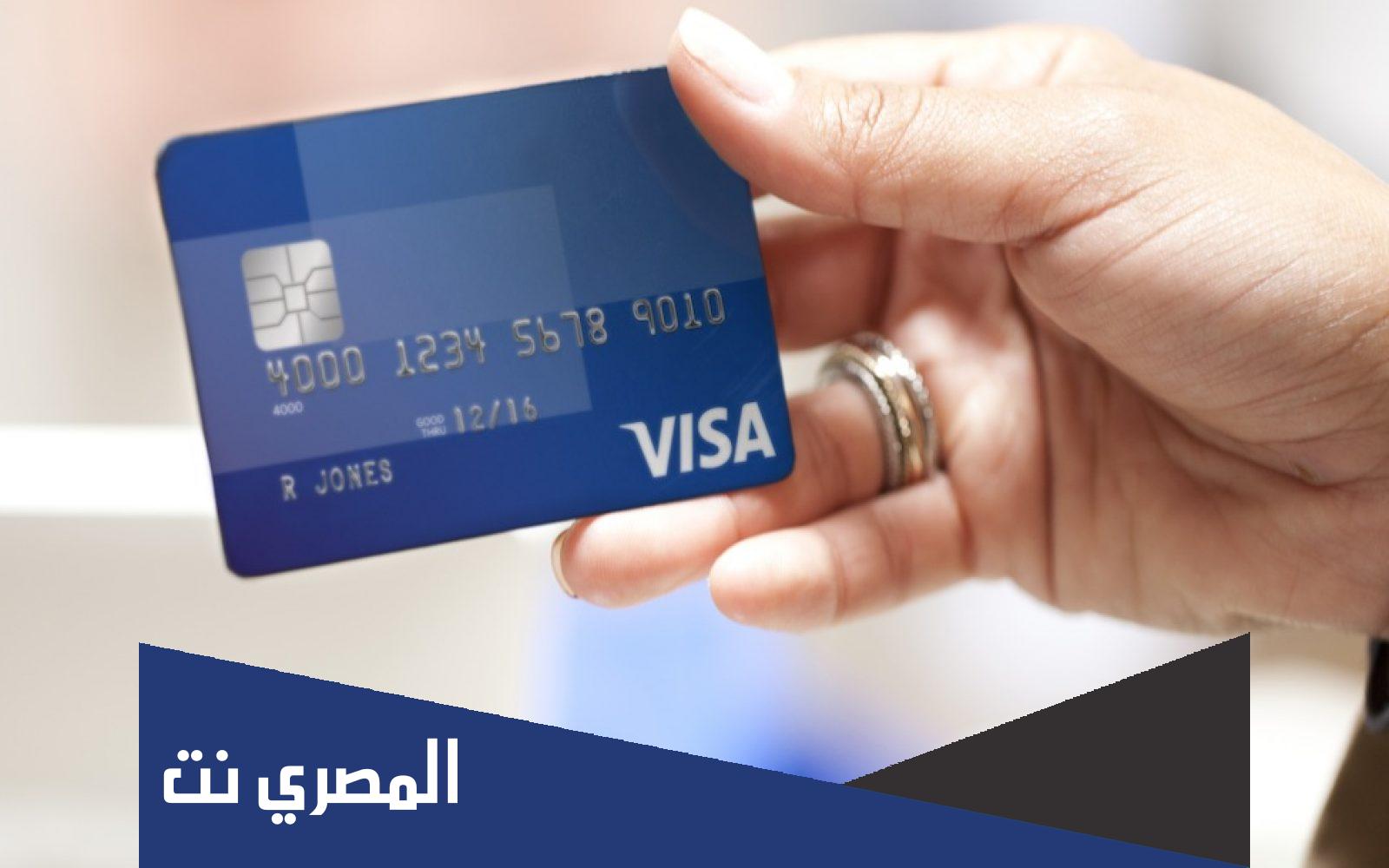 طريقة تجديد بطاقة الراجحي بعد انتهائها اون لاين 2022