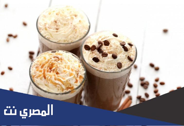 طريقة عمل الموكا البارد مثل الكافيهات بـ 9 طرق مختلفة