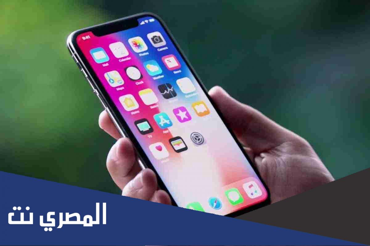 طريقة معرفة مكان الهاتف المسروق المغلق عن طريق imei