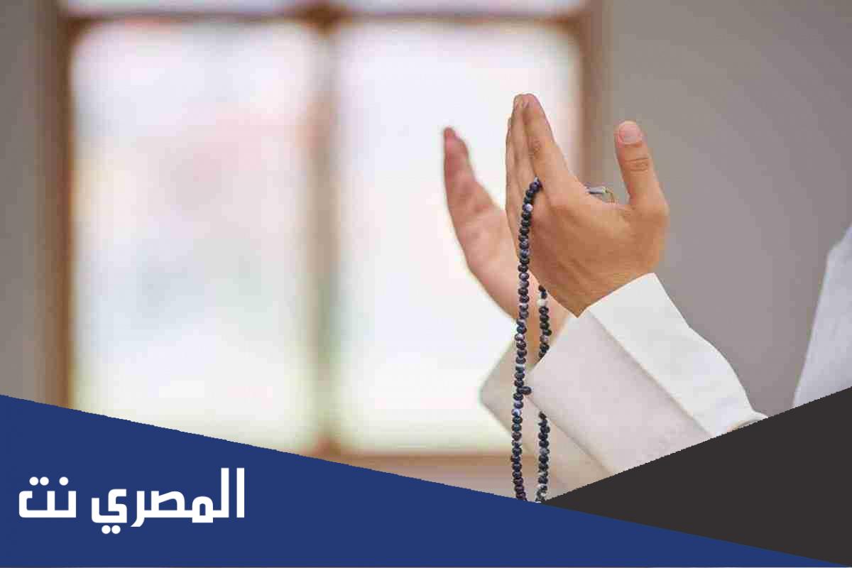 عبارات اعظم الله اجركم واحسن الله عزاكم وغفر الله لميتكم ؟