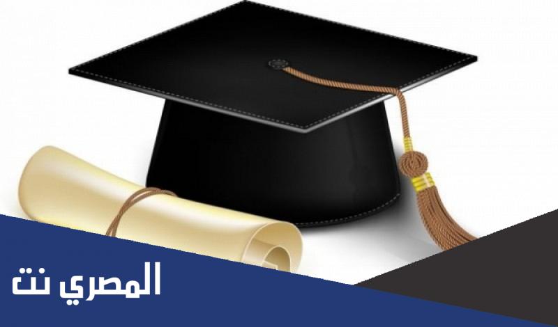 اجمل كلمات حفل التخرج جاهزة