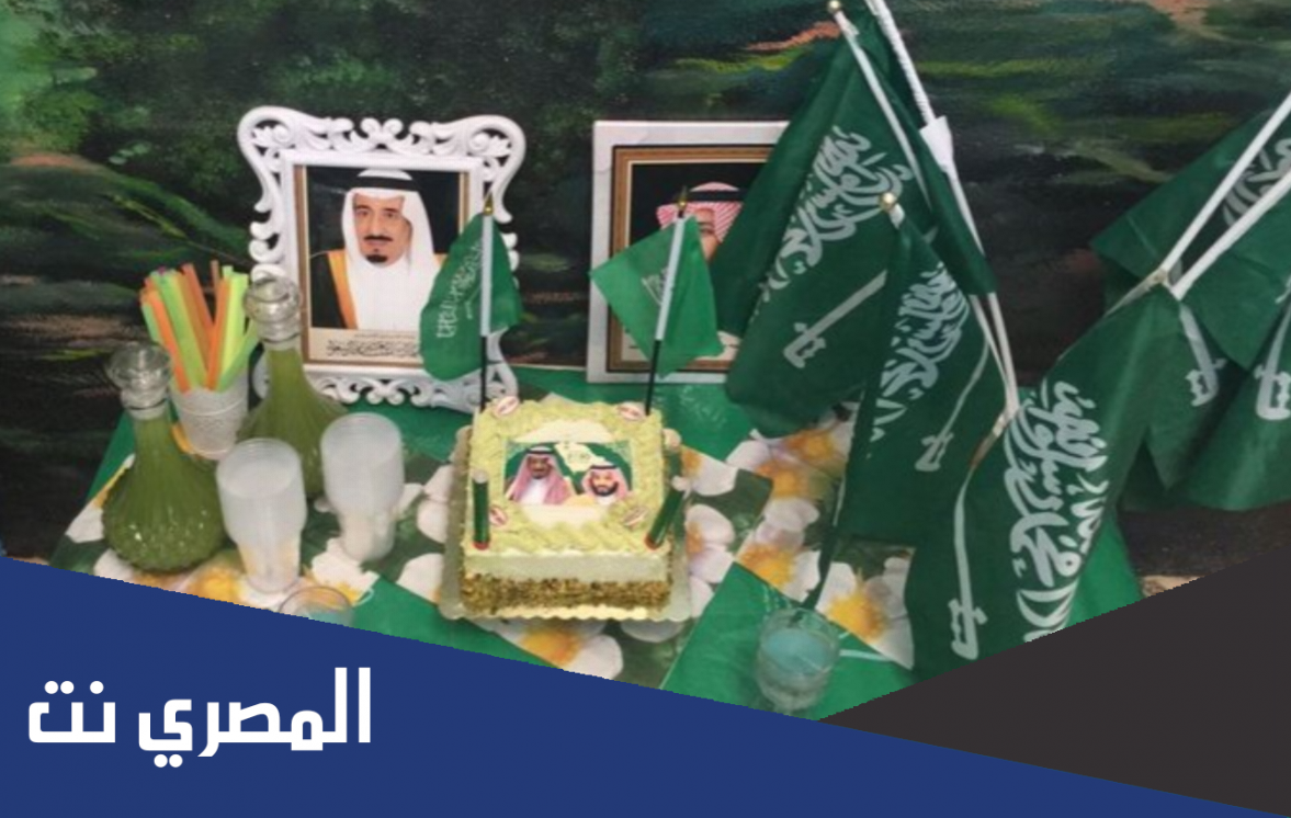 عمل فني لليوم الوطني 92 ، أعمال فنية بالصور عن اليوم الوطني السعودي