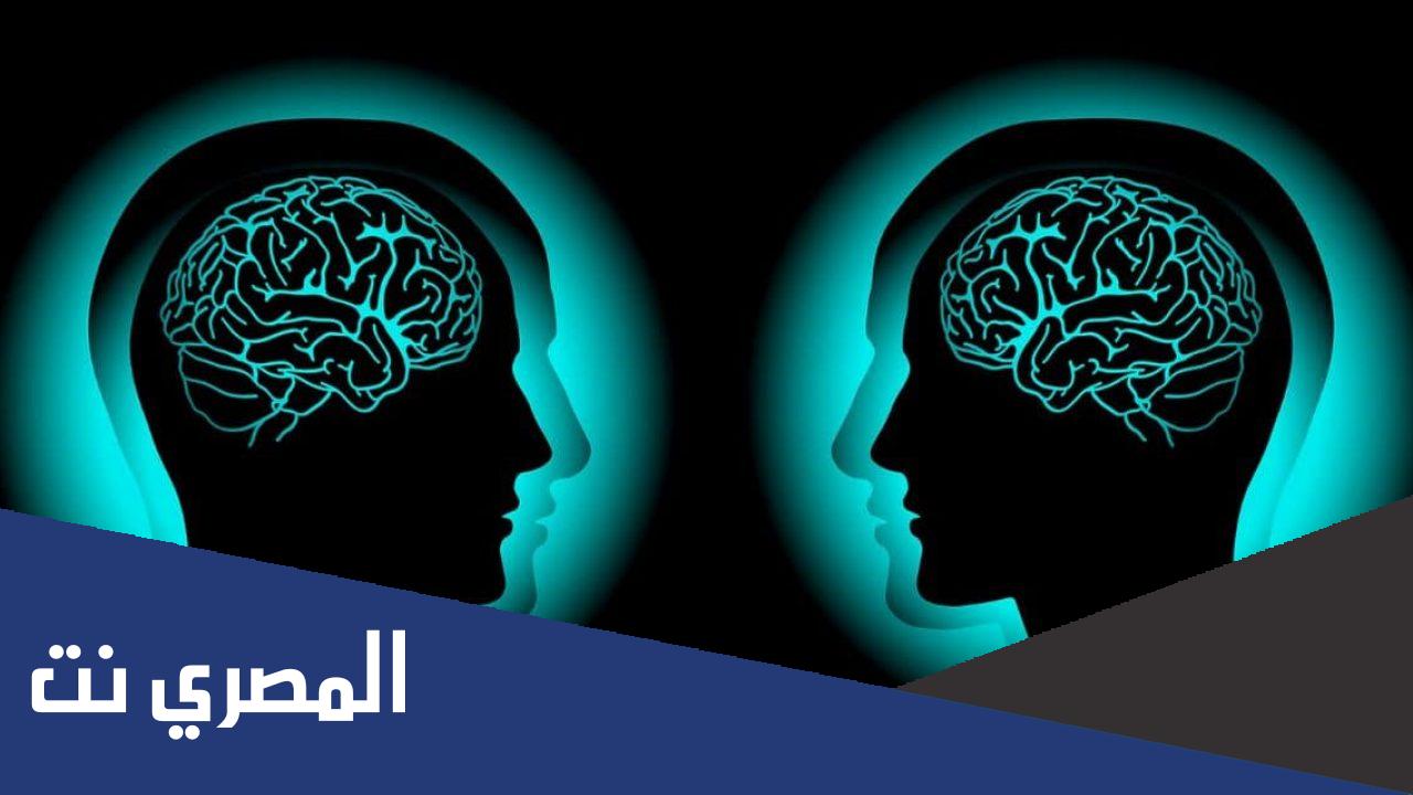 عندما تفكر بشخص هل يحس ام لا
